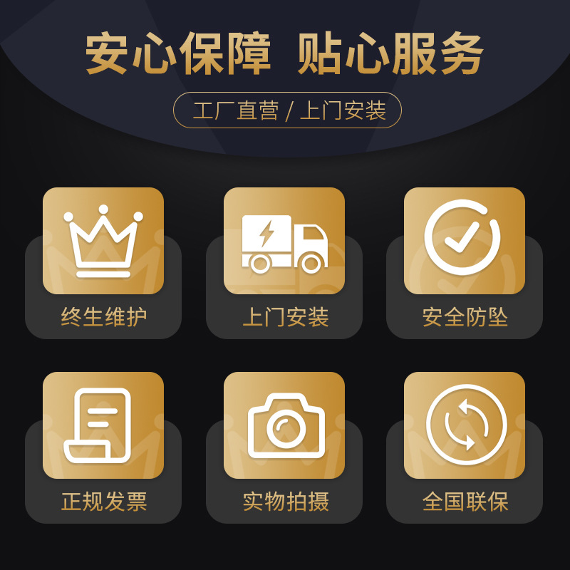 主图2