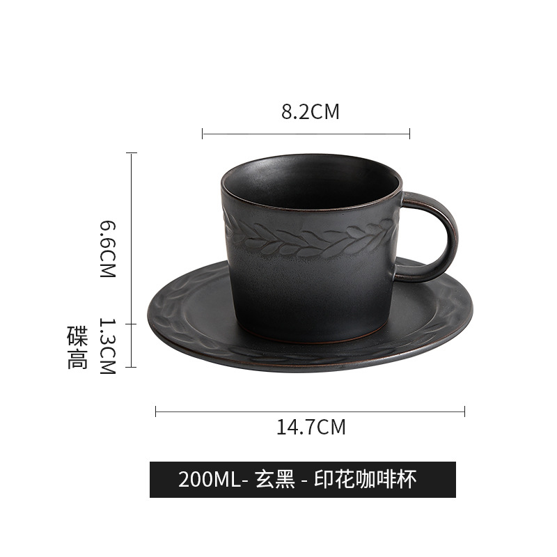 Juego de tazas y platillos de café retro francés, esmalte de horno, taza de té de la tarde de estilo nórdico, taza de té negro de diseño, taza de agua de alta gama