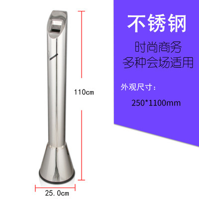 不锈钢酒店大堂垃圾桶烟蒂柱灭烟桶带烟灰缸室外吸烟区电梯赵烛优|undefined