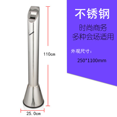 Hotel de acero inoxidable vestíbulo tambor de basura columna de cigarrillo tambor de extinción de humo con cenicero área de fumar al aire libre ascensor de alta calidad