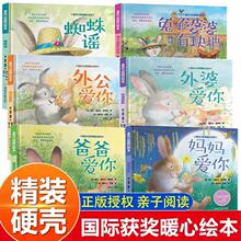 ���bӲ���ۄ�������ů���L���׃��@��x�L���Ұְ��ҋ���������