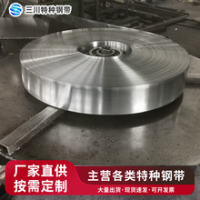 45#܈䓎 䓎 S45C 1045 C45 ̼|̼ؽY