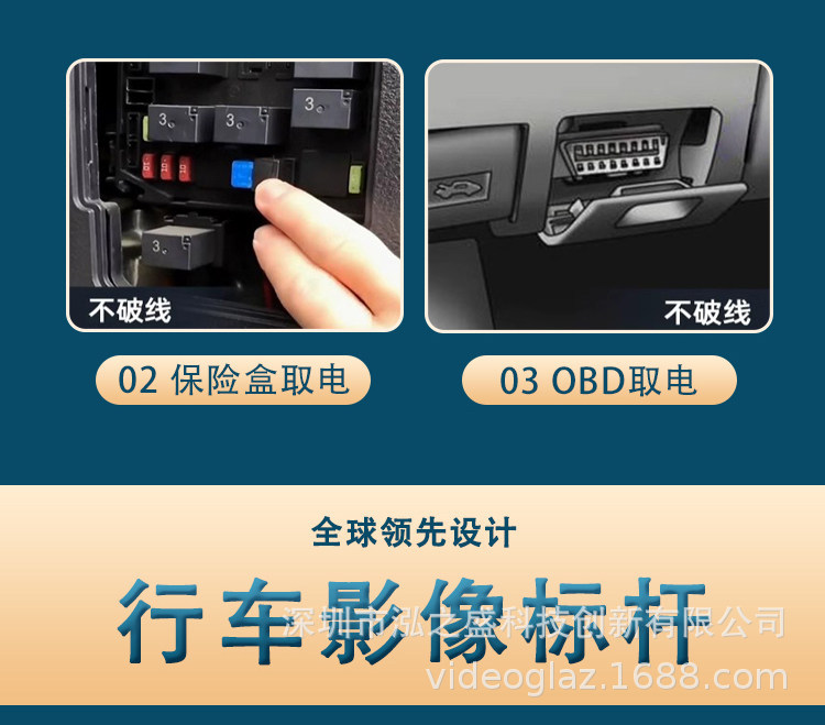 Dongfeng Nano 06 Dedicated Dash Cam, Original Factory 4K Ultra-High-Definition Dual-Camera Hidden Model, No-Wiring Installation, 2025 New Model