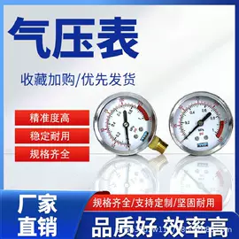 净水器配件;净水器;咖啡过滤器