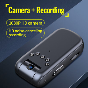 Cross-border New V13 Professional ai Digital Recording Pen mp3 HD Noise Reduction Intelligent Recording Artifact for Students in Class