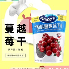 ������Խݮ�����T907gѩ����ţ܈��ԭ�������ţ܈�Ǻ決