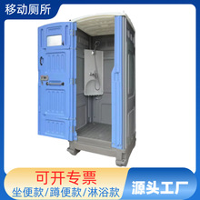 ���������ƶ������仧�⹤�ؼ���Ӧ������������һ��ʽ��ʱϴ�ּ�