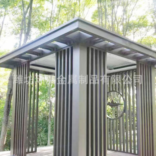 ͥԺ�����X�Ͻ���~����늄ӛ�ͤ ���@����e���Ƶ����eͤ��