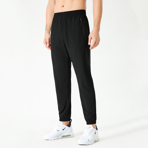 Summer ice silk pants men's casual large size loose leg binding outdoor running fitness training air-conditioned quick-drying sports trousers