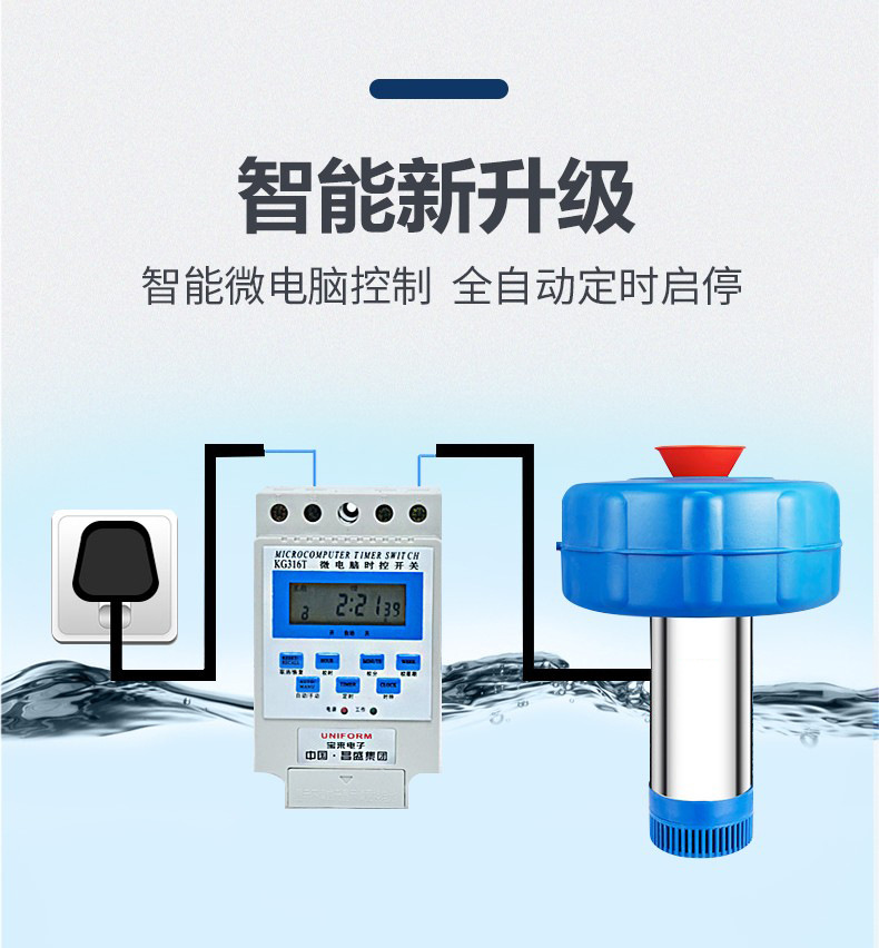 详情图10.jpg