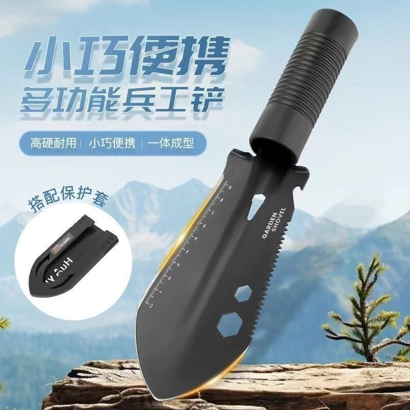 大量、優れた価格、強力な工場、多機能工兵シャベル、屋外軍事シャベル、釣りシャベル、ポータブル車載マンガン鋼|undefined