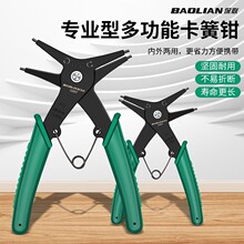 �����ÿ����Q�Ӷ๦�ܶ���һ���⿨�h�Q���ɓ�Ȧ��ж���ߔU���Q