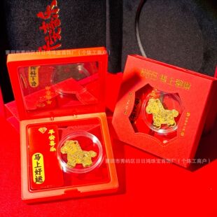 2026�R���¿��R�ϱ����֙C�N���l�R�����X���999����2mg���Sֱ�l