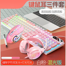 �pƴɫ����I�P������b�Cе�ָ��о�Ů���k����X�Pӛ��������