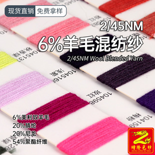 ZL-73 ��¡ 6%��ë�켏�� 6%����ū��ë 20%��] 20%����