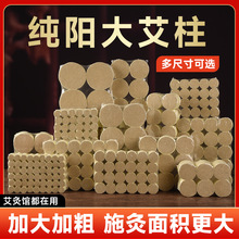 ӴִĹ޾Ĵô󰬗l׻İ갬ݾėl