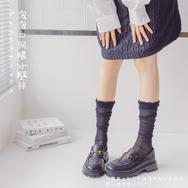 Japanese solid color spring summer breathable high boots