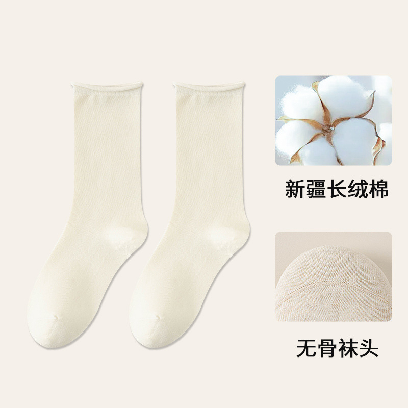 灰色袜子女纯棉中筒袜春秋卷边无骨月子袜2025新款堆堆袜子抗起球|undefined