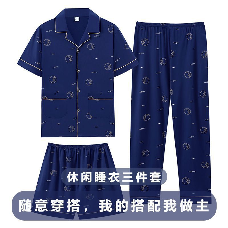 Pajamas de hombre de algodón de tres piezas, pantalones cortos de mangas cortas de verano, pantalones cortos delgados y grandes, ropa para el hogar.