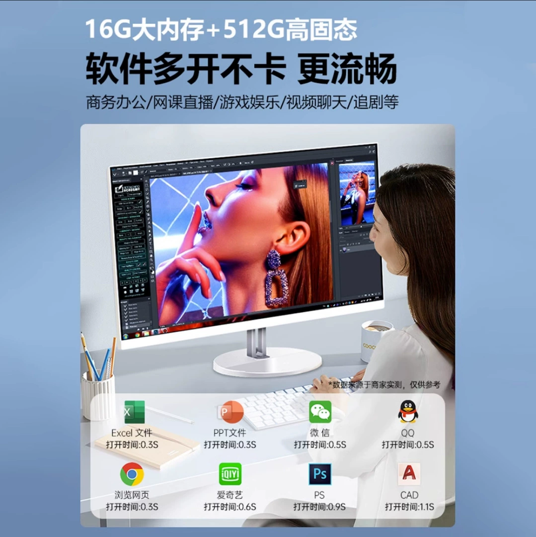 鑫浩 ноутбук, 24 дюйма, intel core i7, полный комплект