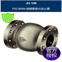 ̨RING|TF_ʽֹy_ʽֹy_FIG.066N|ֹy