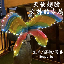 发光蝴蝶翅膀带灯气球生日派对夜市地推节目表演背挂式充气翅膀