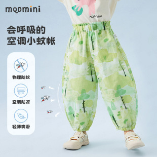 MQDminiŮͯѝ�Ӄ�ͯ�ļ��¿�ͯ�b�����p��͸�����ѝŮ�����_ѝ