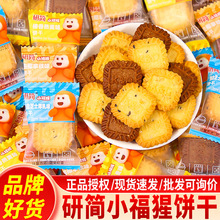 �к�С����ɆΪ�С���b���}֥ʿζС�ϲ�ǃ�ͯ���e��ʳ���l