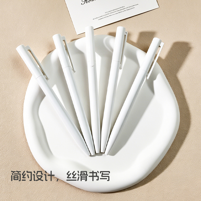 Xiaomi con el mismo bolígrafo neutro bolígrafo publicitario personalizado bolígrafo de firma esmerilado bolígrafo personalizado regalos empresariales