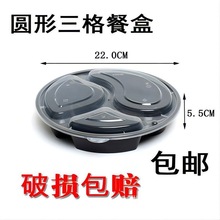 һ������L���ΈA������ˮ�����u��ͱ㮔����б��r�Ӻ��w