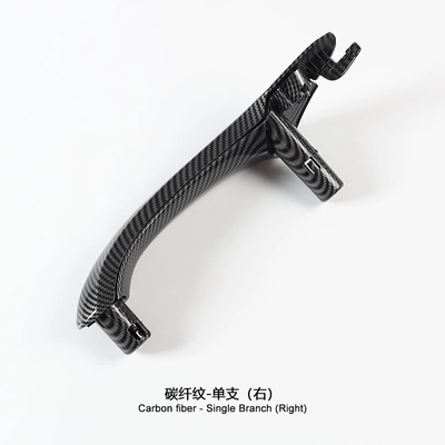 Armrest, handle, handle – F26 inner handle - carbon-weave-single-right
