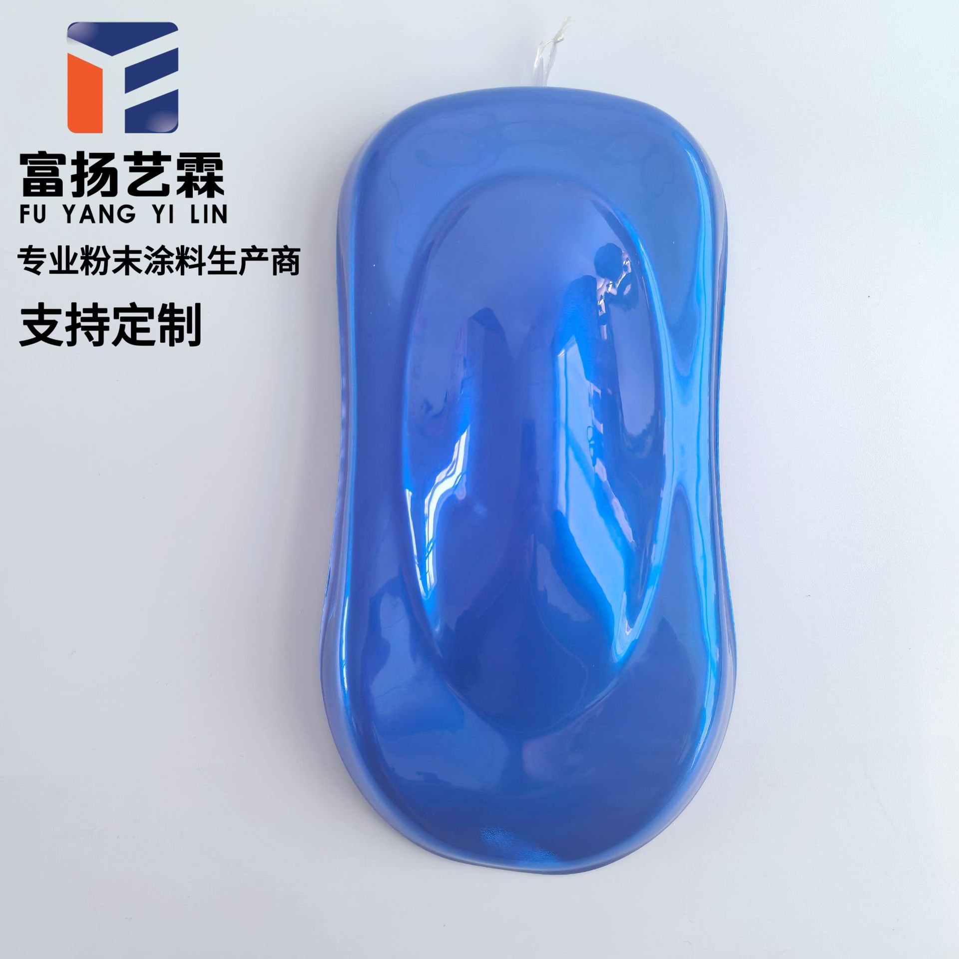 粉末涂料耐候性粉末涂料聚脂粉末涂料 静电喷涂粉末耐腐蚀