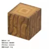 160-oak logs