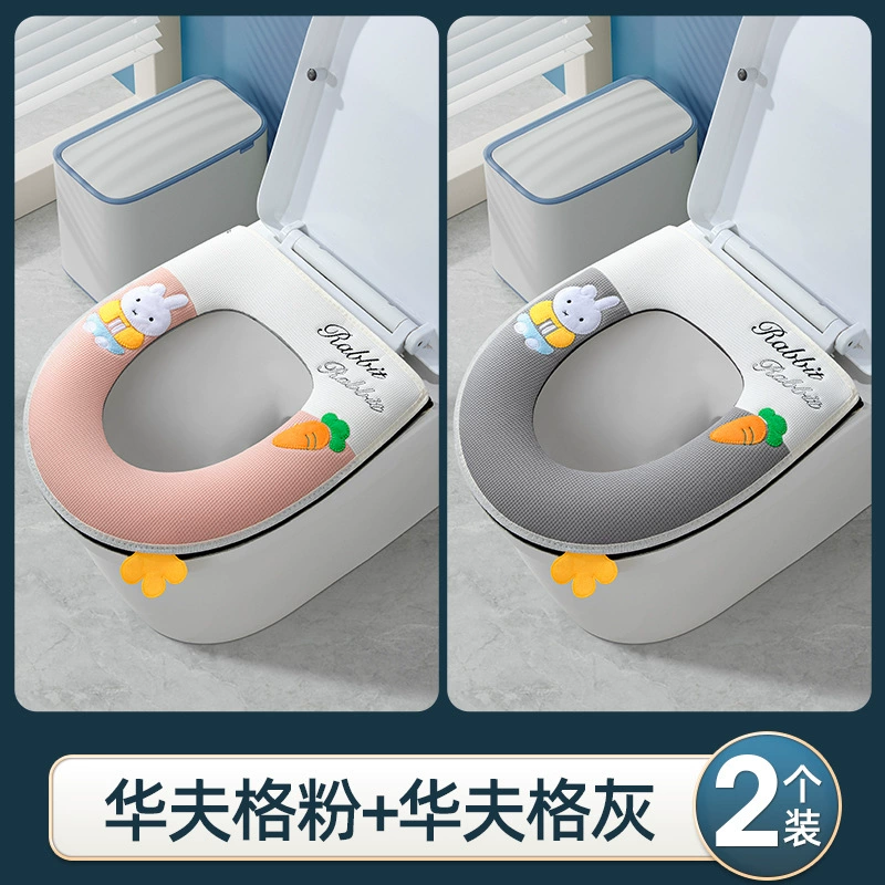 Waterproof toilet, winter universal pillow, increased thickness