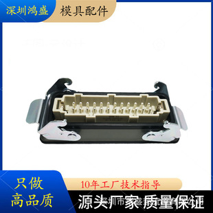 24ᘹ�ĸ�����d�B����������ģ�߽Ӿ���HE-024-M���β��^����24о