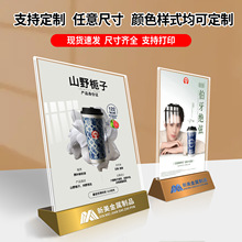 �ߙn����̨��չʾ�Ʋ��P�����ˆΏV���Ɓ������rĿ����������A4