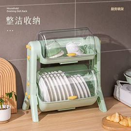 收纳盒;垃圾桶;收纳箱
