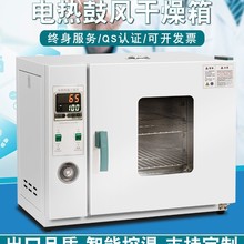 늟���L������ߜؼӟ����䌍��Һ����t�ø߾��ȹ��I����