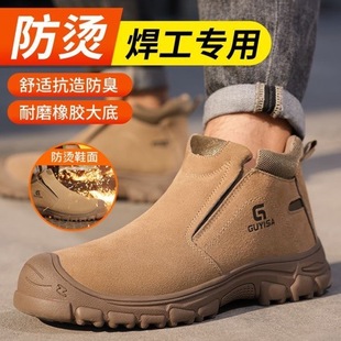 �ڱ�Ь�ļ��ߎͷ��ҷ��̴����m�r��ܛ����^3025���؄ڱ�Ь�����l