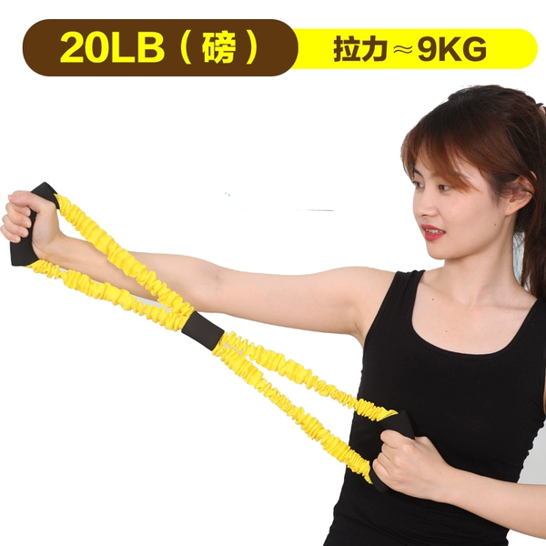 ♡♤★Arm Strength Rehabilitation Rope—Yellow★♡♤