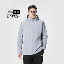 T26917 2026������װ�ٸɷ�ɹ���ļ�����͸����˿�ӷʼӴ�����Ƥ