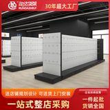 Держатель аппаратного инструмента яма для крючки