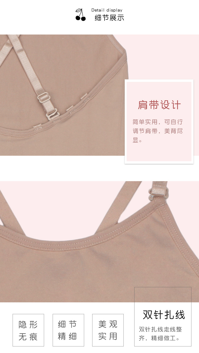 拼绒连体服详情页_12