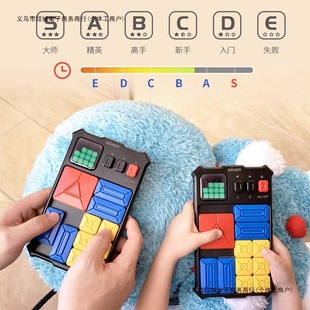 Version Puzzle Logic Giiker Sliding Huarongdao Magnetic Energy Toy Boy Digital Kidsren Free Shipping