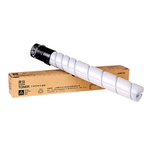 ��ADT223Kī��ADC223 223S 283��ӡ�C��ɫ��ɫ̼�ۺ����� A