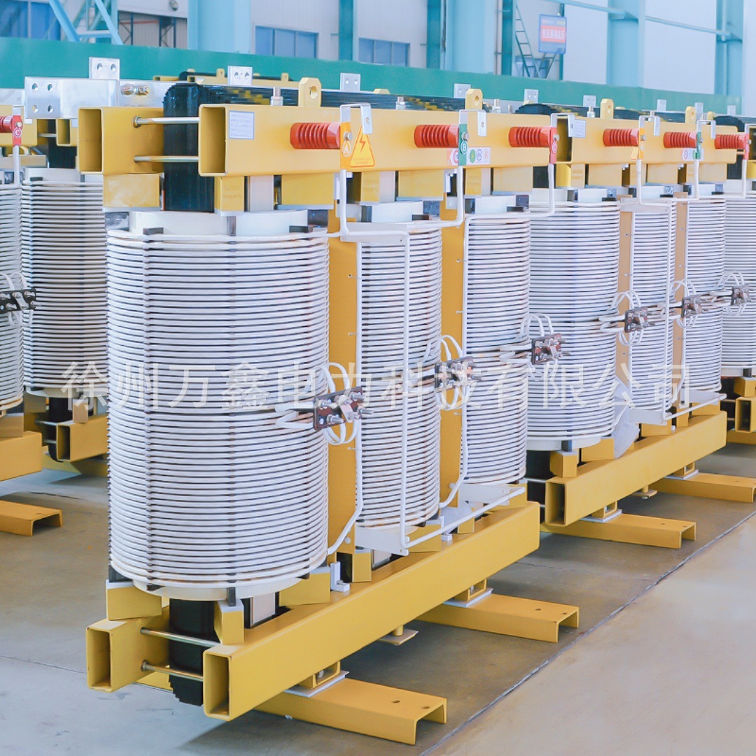 万鑫SGB10-5000KVA/10KV-1.12KV三相干式电力变压器厂家厂价直销