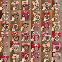 网红化妆专用发箍头饰ins风趣味搞怪头箍女韩版卡通毛绒发卡头饰