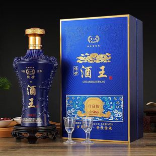 ����ˮ���l������52�ȝ����Ͱ׾�500mL�Y���b�����ͶYһ�����l