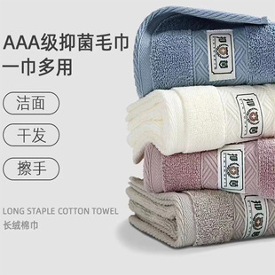 ����ë������ϴĘϴ����팣�ó�����Ů�Ӻ���ˮ���׵�ë���
