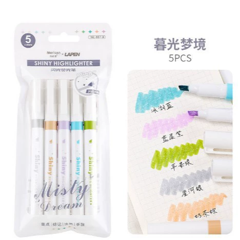 White quick dry waterproof brush, tires, liner, 1mm